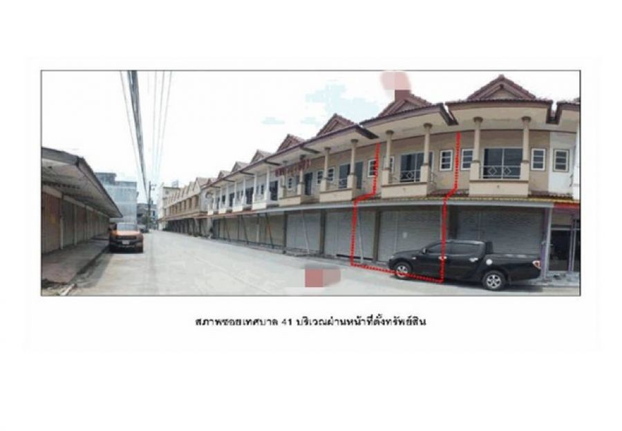 ขายอาคารพาณิชย์มือสองบ้านฉาง    โครงการสุรชัย ระยอง