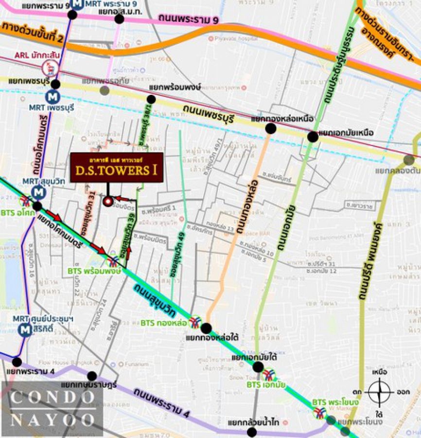 Condo. D.S. Tower 1 Sukhumvit 33 ดี.เอส. ทาวเวอร์ 1 สุขุมวิท 33 204Square Meter 22000000 บ. ใกล้กับ BTS พร้อมพงษ์ คุ้มยิ่งกว่าคุ้ม