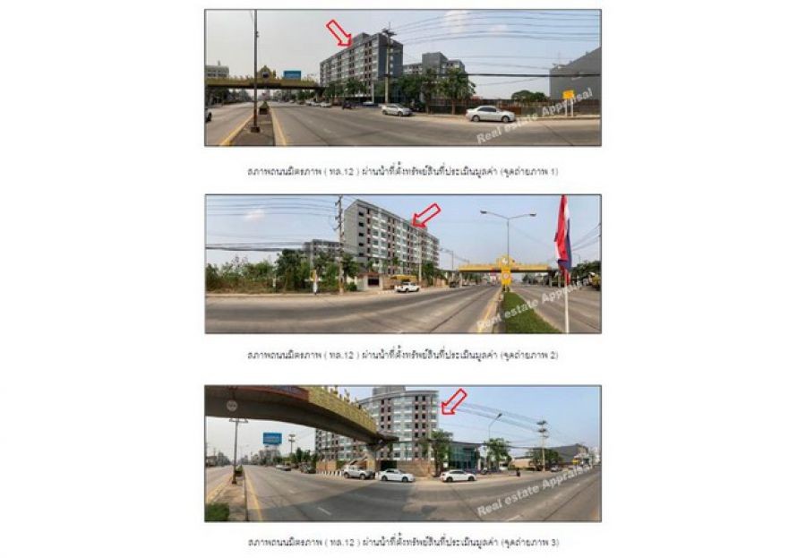 ขายคอนโดมือสองเมืองพิษณุโลก โครงการ คูล์ พิษณุโลก