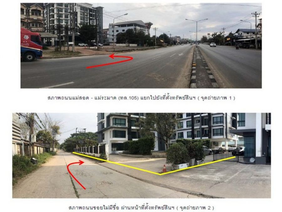 ขายคอนโดมือสอง อำเภอ แม่สอด จังหวัดตาก  โครงการ  เบส คอนโด แม่สอด