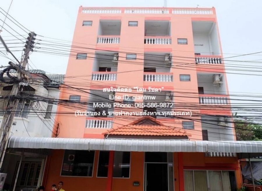 ปิดประกาศ 31720251933419 ปิดประกาศ 31720251933419