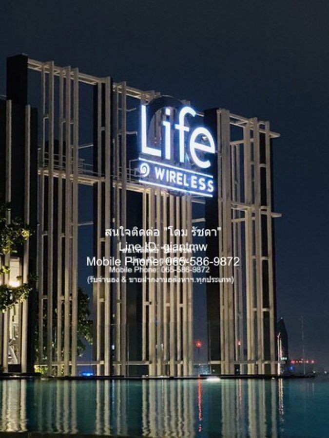 DSL-646 ประกาศให้เช่า คอนโด ไลฟ์ วัน ไวร์เลส Life One Wireless 35 sq.m.  ใกล้กับ รถไฟฟ้า BTS เพลินจิต ทำเลทอง