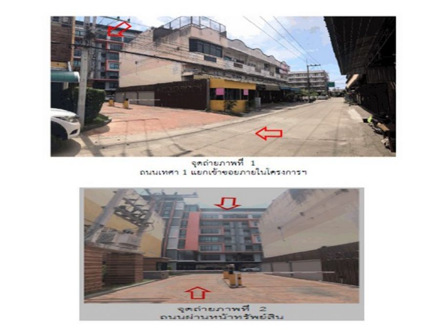 ขายคอนโดมือสอง อำเภอเมืองกำแพงเพชร  โครงการ ศรีเจริญ ชิตี้ พลัส คอนโดมิเนียม 2