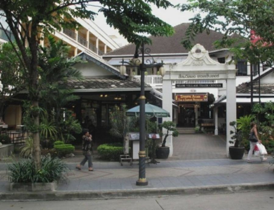 ขายสีลมวิลเลจ สถานที่ในความทรงจำของนักธุรกิจทั้งไทย ต่างชาติ และนักท่องเที่ยวมากมายที่มาเยี่ยมเยียนกรุงเทพฯ