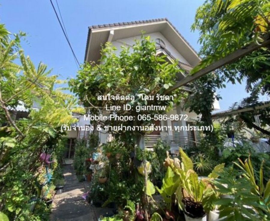 ปิดประกาศ 30120254466132 ปิดประกาศ 30120254466132