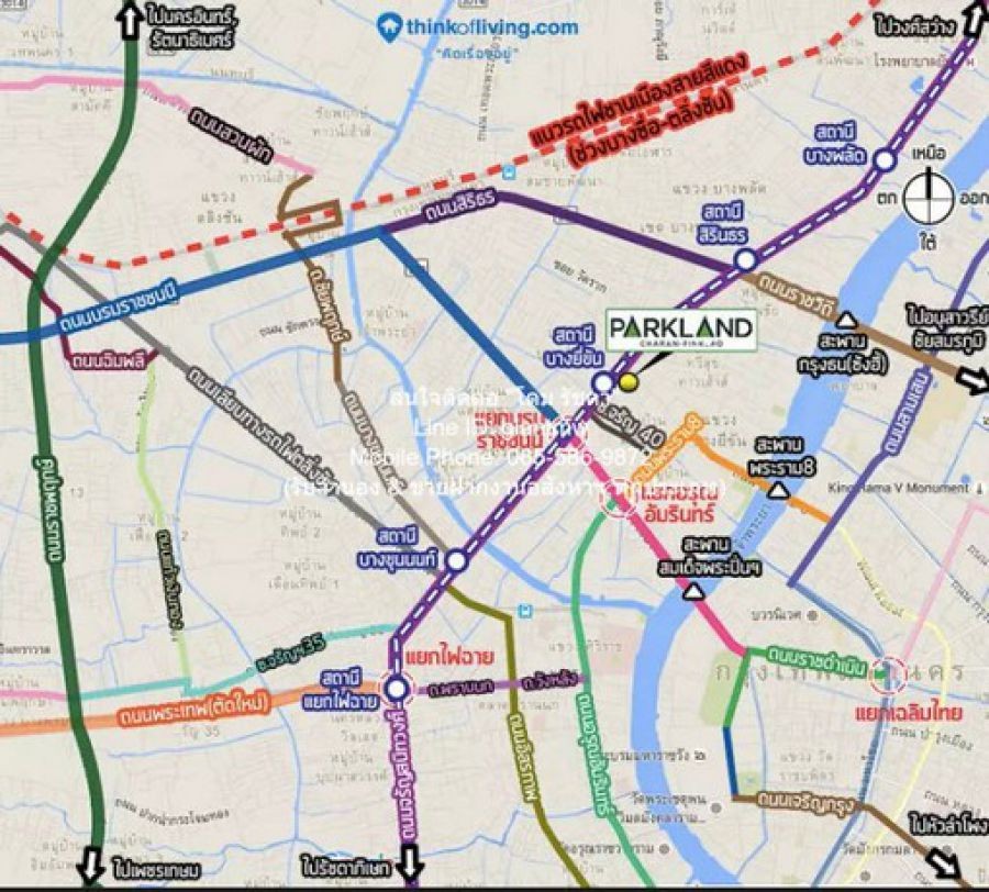 คอนโด The Parkland Charan - Pinklao เดอะ พาร์คแลนด์ จรัญ - ปิ่นเกล้า พื้นที่ 24 ตร.ม. 1 ห้องนอน 1 ห้องน้ำ 11000 B. ใกล้ MRT บางยี่ขัน พร้อมให้คุณเป็นเข้าจอง กรุงเทพ