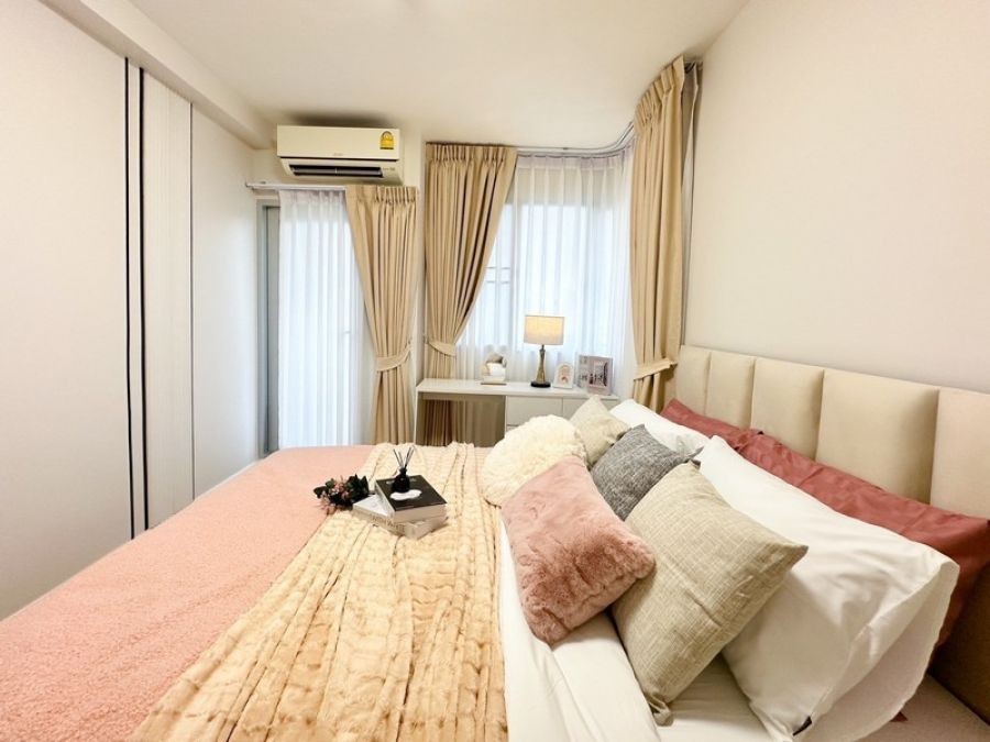 ปิดประกาศ 20520254204317 ปิดประกาศ 20520254204317