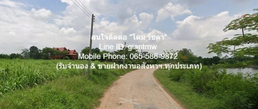 บ้าน  ลงทุนเพียง 4 ล้าน ได้บ้านหลังใหญ่ บนพื้นที่กว้างขวาง ราคาดี อยู่ติดถนน และอยู่ในเขตชุมชน ใกล้ ที่ทำการองค์การบริหารส่วนตำบลบ้านชวน 1.2 กม. 4000000 บาท. 3 BEDROOM 2 Bathroom 2 RAI 0 NGAN 0 ตาราง-วา สภาพดี ชัยภูมิ