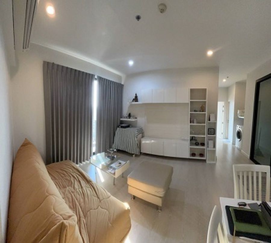 ปิดประกาศ 21220253283865 ปิดประกาศ 21220253283865