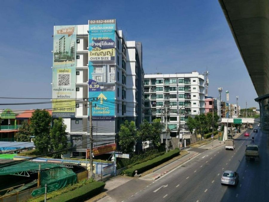 ขาย คอนโด นอตติ้ง ฮิลล์ พหลฯ-เกษตร บางเขน พหลโยธิน กรุงเทพมหานคร PTT13296