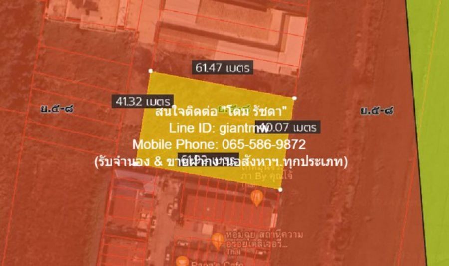 ขายด่วน พื้นที่ดิน ขายที่ดิน ซ.สังฆสันติสุข 6 หนองจอก กรุงเทพ (ผังสีส้ม: ย.5-8) 1-2-29 ไร่, 6.29 ล้านบาท  6290000 บาท.  พื้นที่เท่ากับ 1 RAI 2 งาน 29 ตร.ว. ใกล้ ห่างแม็คโคร หนองจอก 2.3 กม.  Special Stock