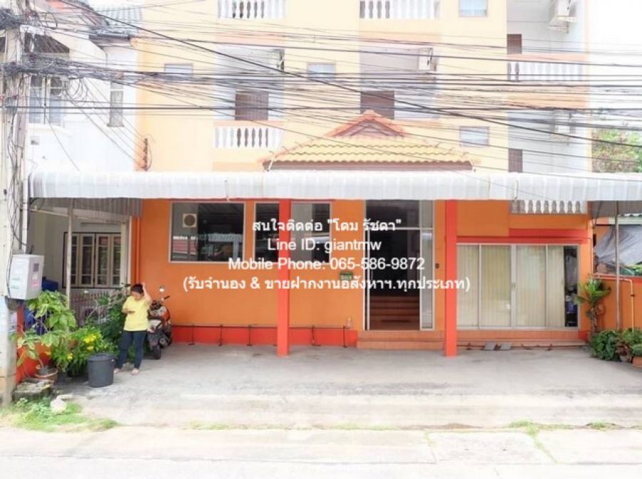 ปิดประกาศ 31720251933419 ปิดประกาศ 31720251933419