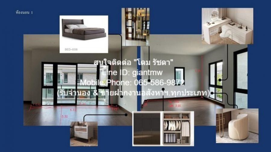 บ้าน ให้เช่าบ้านเดี่ยวหรู 2 ชั้น เดอะ ซิตี้ บางนา The City Bangna (ติด Mega บางนา) 70 ตร.ว. (4 น 5 น้ำ 2 จอดรถ), ราคา 160,000 บาท/เดือน 4 นอน 5 ห้องน้ำ 160000 บาท ใกล้กับ Mega บางนา ทรัพย์ดีๆ เป็นบ้านเดี่ยวหรู 2 ชั้นสภาพใหม่ (ไม่เคยมีคนอยู่มาก่อน) ที