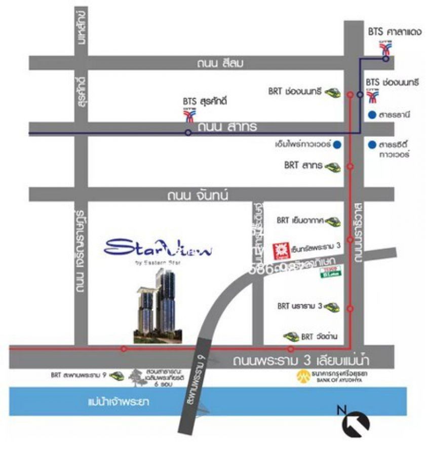 condominium Starview 78ตร.ม. 7400000 thb ใกล้ รถไฟฟ้า BTS สุรศักดิ์ ราคา - สุดคุ้ม เป็นคอนโดหรูที่เจ้าของอยู่เอง (2-3 เดือน พัก 2-3 คืน) ไม่เคยปล่อยให้เช่า มีเนื้อที่ห้องที่มาก มีสิทธิ์จอดรถได้ 2 คัน มีสิ่งอำนวยความสะดวกครบครัน และเหมาะสมสำหรับนักลงท