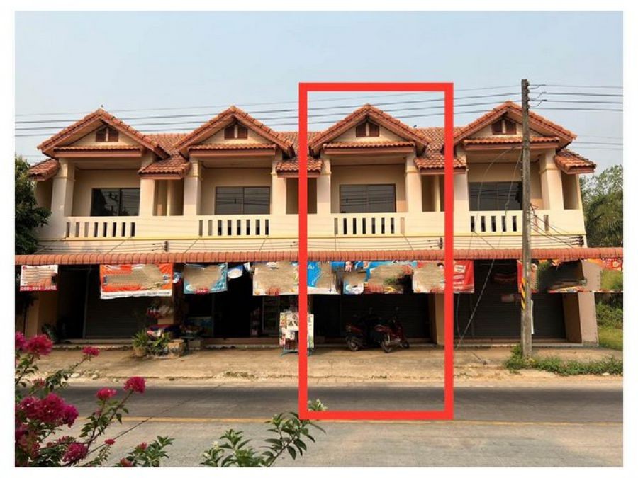 ขายอาคารพาณิชย์มือสอง อำเภอห้างฉัตร  จังหวัดลำปาง