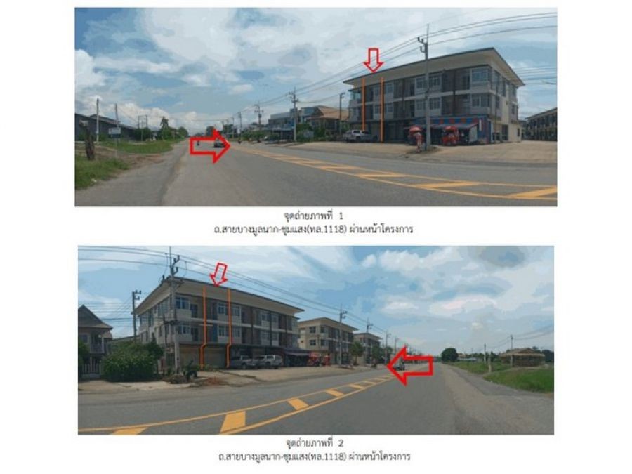 ขายอาคารพาณิชย์มือสอง อำเภอบางมูลนาก จังหวัดพิจิตร โครงการ อดิเทพเพลส