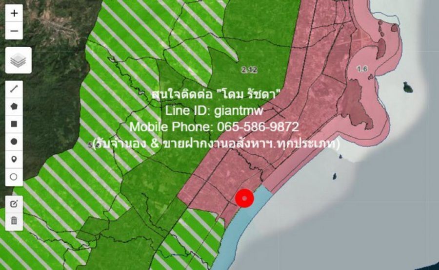 ปิดประกาศ 71120243595703 ปิดประกาศ 71120243595703