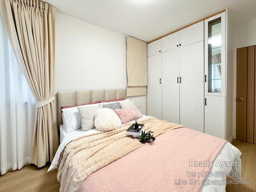 ปิดประกาศ 20520254204317 ปิดประกาศ 20520254204317