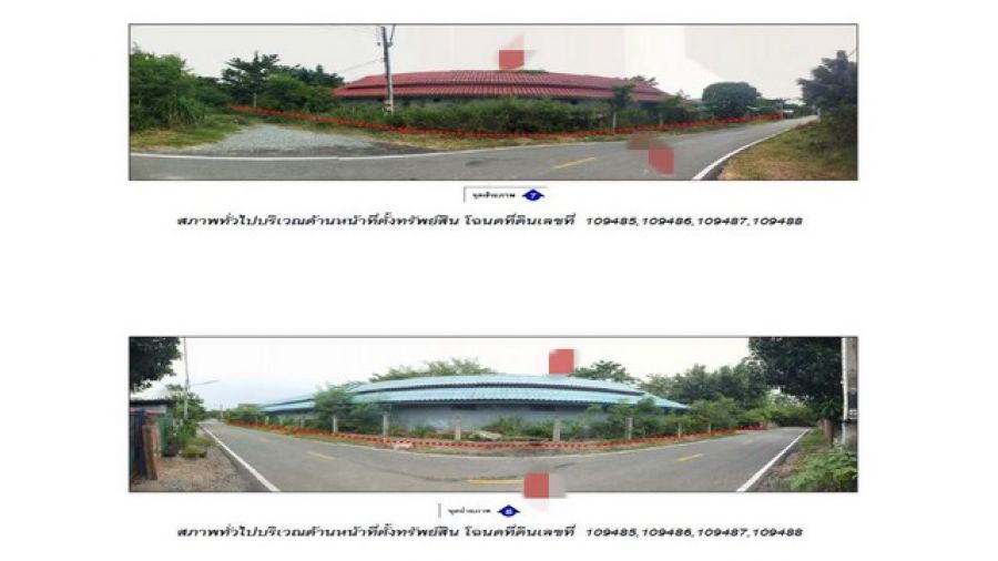 ขายอาคารพาณิชย์มือสอง        อำเภอเมืองระยอง  ระยอง