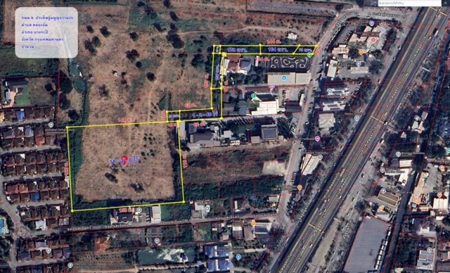 ปิดประกาศ 131120241831707 ปิดประกาศ 131120241831707