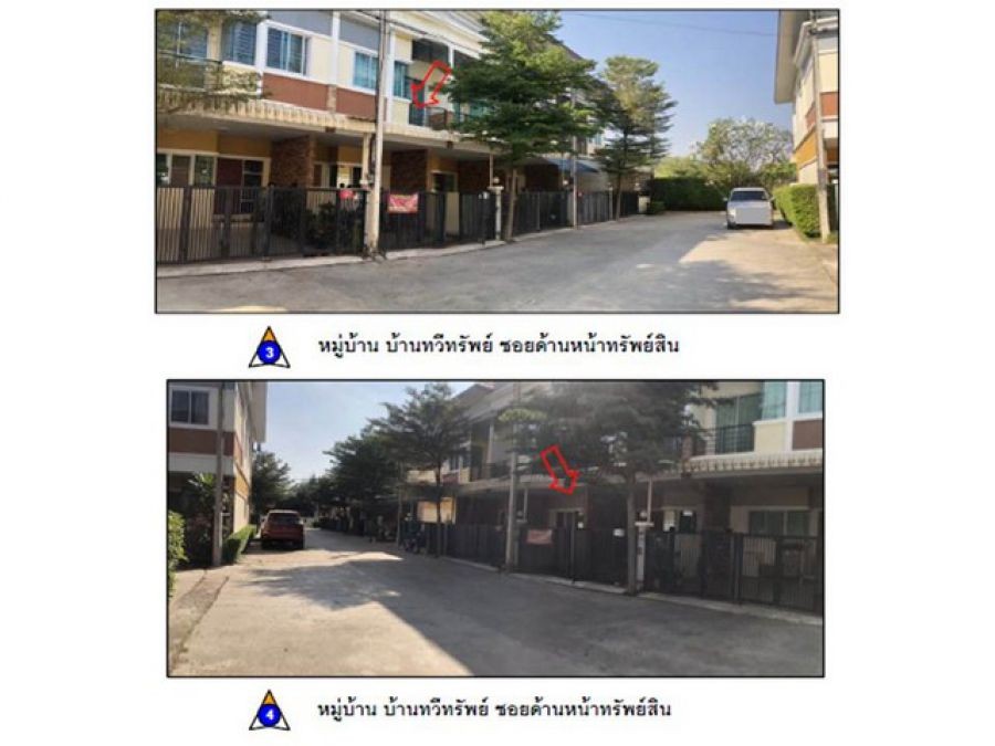 ขายทาวน์เฮ้าส์มือสอง อำเภอเมืองพิษณุโลก จังหวัดพิษณุโลก  โครงการ บ้านทวีทรัพย์