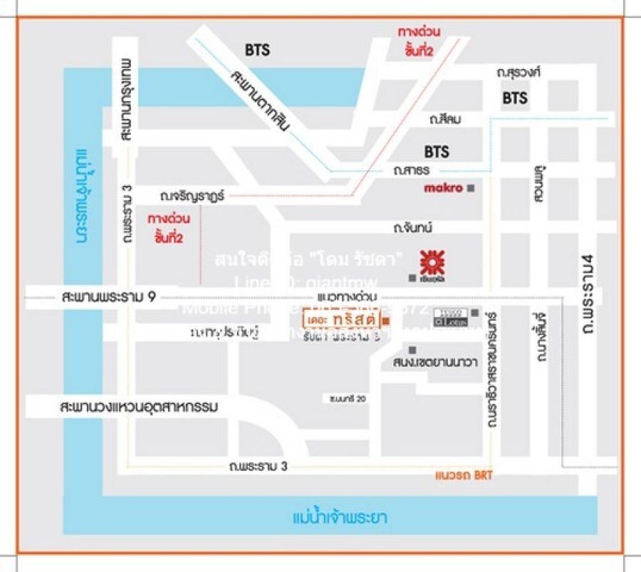condominium The Trust Residence Ratchada - Rama 3 เดอะ ทรัสต์ เรสซิเด้นซ์ รัชดา - พระราม 3 29ตรม  1990000 - ใกล้กับ ถนนรัชดาภิเษก, ทางพิเศษเฉลิมมหานคร (1-03) สวยที่สุดในย่าน