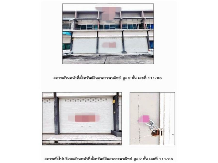 ขายอาคารพาณิชย์มือสองทุ่งสง  โครงการศิรินคร ซิตี้ คอมเพล็กซ์ นครศรีธรรมราช