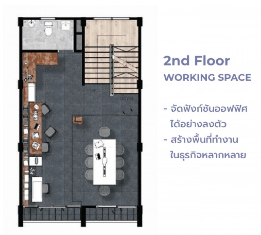 BH3264 โฮมออฟฟิศ 4 ชั้น พื้นที่ใช้สอย 257 ตร.ม. สัมมากร ออฟฟิศ พาร์ค (Sammakorn Office Park) บนถนนรามอินทรา ซอยกาญจนาภิเษก 6/1