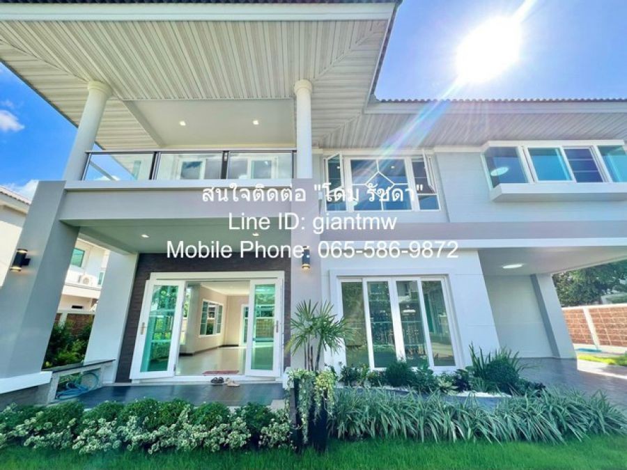 ปิดประกาศ 111120248223296 ปิดประกาศ 111120248223296