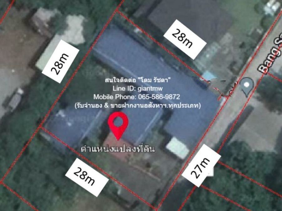 บ้าน ขายบ้าน และธุรกิจห้องพักรายเดือนให้เช่า 13 ห้อง พร้อมทิ่ดิน ถ.บางแสนสาย 2 ขนาด 200 ตารางวา 13 นอน ไม่ไกลจาก ห่างชายทะเลบางแสน เพียง 700 ม. เงียบสงบ ชลบุรี