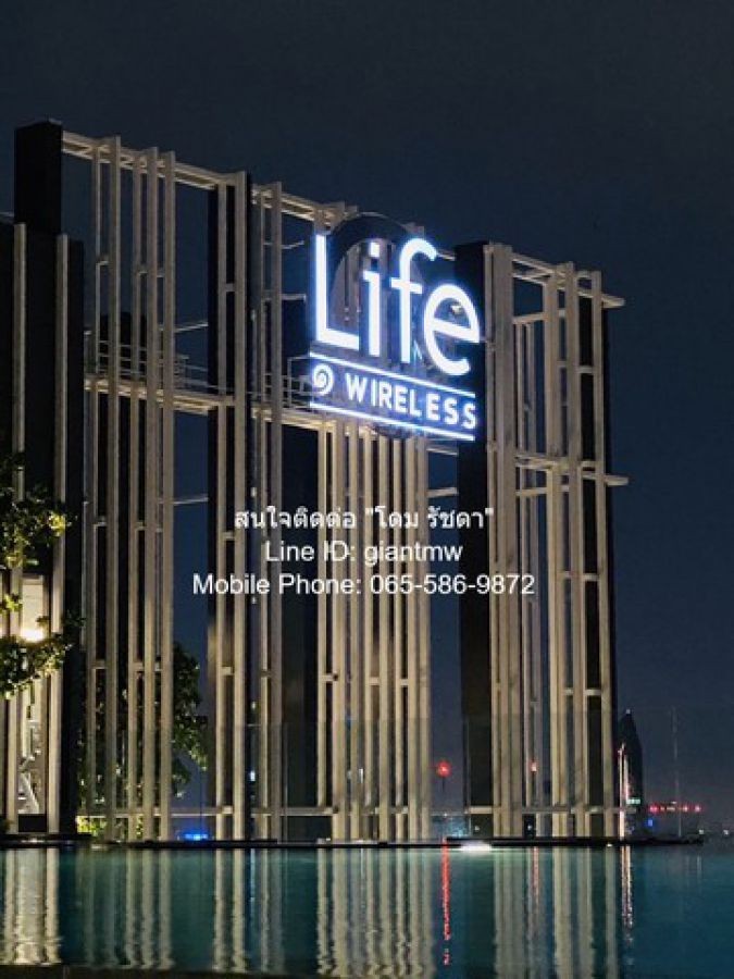 คอนโดมิเนียม Life One Wireless 1ห้องนอน1ห้องน้ำ ขนาด = 24 square meter 20000 BAHT. ไม่ไกลจาก รถไฟฟ้า BTS เพลินจิต เปย์หรือเท เป็นคอนโดหรูที่มีห้องขนาดใหญ่พร้อมอยู่ที่ตกแต่งได้แบบเรียบหรู ตั้งอยู่ในทำเลที่ตั้งอยู่ท่ามกลางสิ่งอำนวยความสะดวกในทุกมิติ