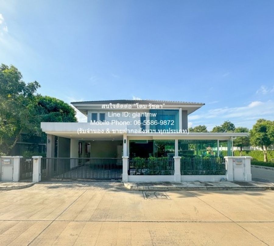 ขายบ้านเดี่ยว 2 ชั้น (หลังมุม) มบ.เพอร์เฟค เพลส รังสิต 56.3 ตร.ว. 3 น 3 น้ำ 2 จอดรถ (ต่อเติมเต็มพื้นที่) ราคา 8,229,700 บาท