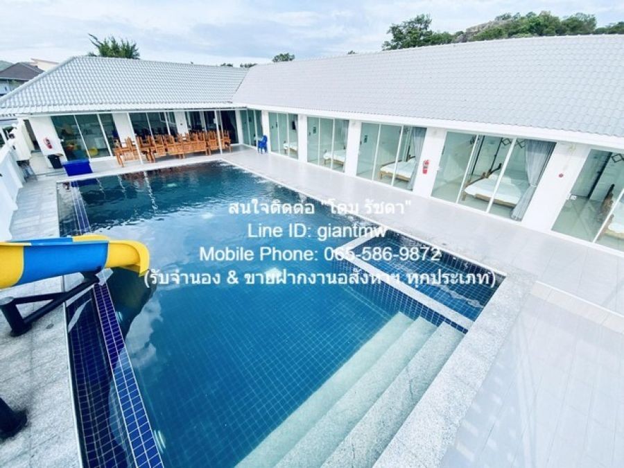 โรงแรม ขายรีสอร์ตหัวหิน (ต่ำกว่าราคาประเมิน) พร้อมสระว่ายน้ำ บนเนื้อที่ 149 ตร.ว. (7 น 9 น้ำ), ราคา 9,999,999 บาท  149 ตร.ว. 7BR ใกล้ ห่างถนนเพชรเกษม (ทางหลวงหมายเลข 4) ประมาณ 3.5 กม. และห่างชายทะเลหัวหิน ประมาณ 4 กม. สภาพแวดล้อม-ดี ประจวบคีรีขันธ์