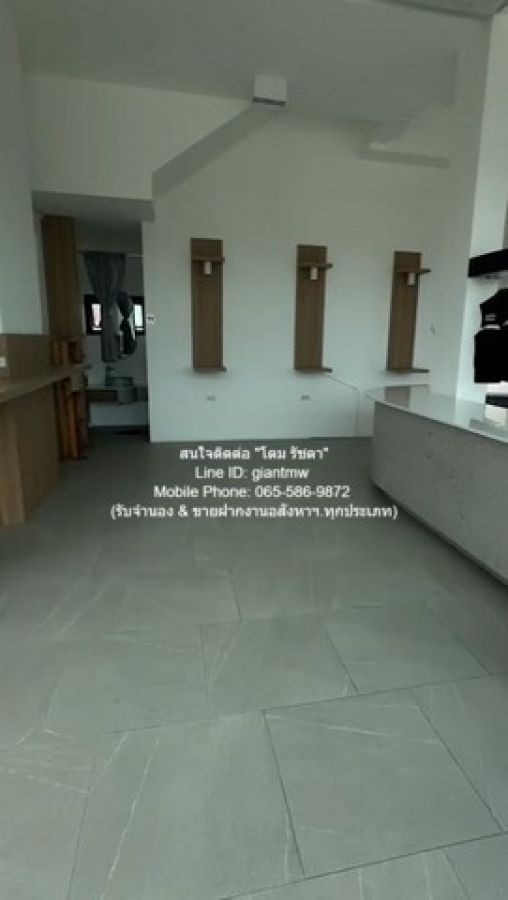 ปิดประกาศ 31320255360187 ปิดประกาศ 31320255360187