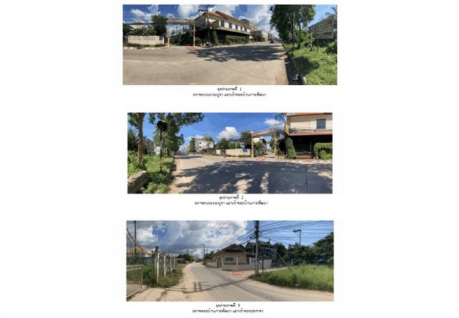 ขายบ้านเดี่ยวมือสอง อำเภอเมืองพิษณุโลก จังหวัดพิษณุโลก โครงการ พฤกษ์พิมาน
