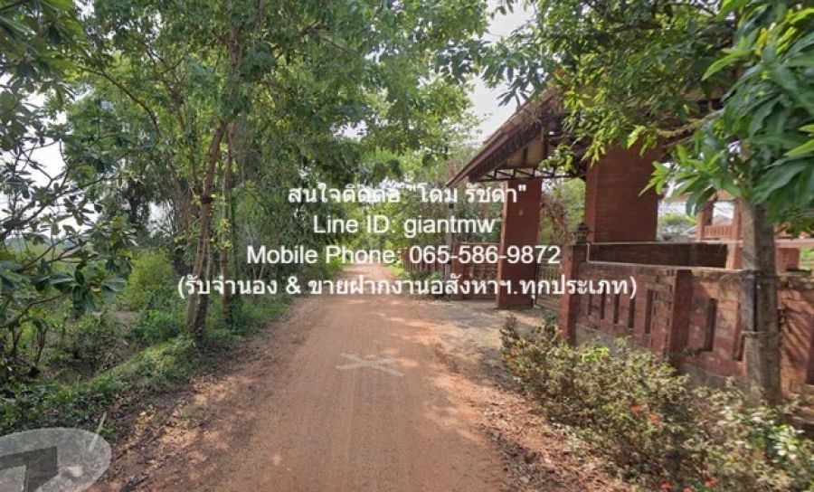 บ้าน บ้านค.ส.ล. 4 หลัง บ.ท่ากระเสริม ต.ท่ากระเสริม อ.น้ำพอง จ.ขอนแก่น 6000000 บาท. 5BEDROOM5ห้องน้ำ พื้นที่ =  2 Rai 2 งาน 77 ตรว. ใกล้กับ ห่างโรงเรียนบ้านท่ากระเสริม 550 ม. ราคาถูก