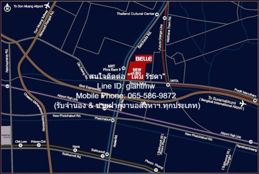 Condo. Belle Avenue Ratchada - Rama 9 9300000 - 2นอน 68ตรม ไม่ไกลจาก MRT พระรามเก้า 2 สะอาดปลอดภัย กรุงเทพ
