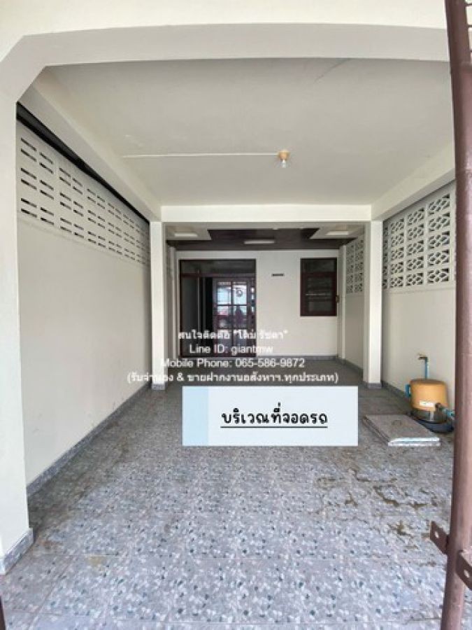 TOWNHOUSE ขายทาวน์เฮ้าส์ 2 ชั้น (รีโนเวทแล้ว) ถ.เทพคุณากร จ.ฉะเชิงเทรา (16 ตร.ว. 2 น 2 น้ำ 1 จอดรถ, ราคา 1.59 ล้านบาท 16 ตาราง.วา 1590000 บาท ใกล้กับ ห่างจากวัดโสธรวรารามวรวิหาร ประมาณ 2.5 กม. ด่วนๆ ฉะเชิงเทรา