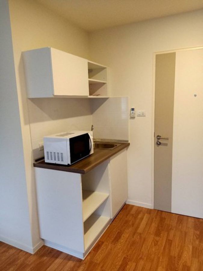 ปิดประกาศ 71220247527014 ปิดประกาศ 71220247527014