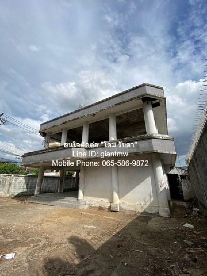 ปิดประกาศ 5420253010336 ปิดประกาศ 5420253010336