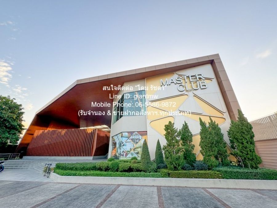 ขายบ้านเดี่ยว 2 ชั้น (หลังมุม) มบ.เพอร์เฟค เพลส รังสิต 56.3 ตร.ว. 3 น 3 น้ำ 2 จอดรถ (ต่อเติมเต็มพื้นที่) ราคา 8,229,700 บาท