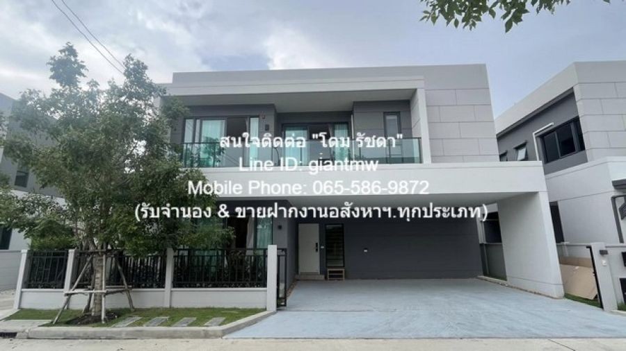 RENT บ้าน ขาย/ให้เช่าบ้านเดี่ยว 2 ชั้น ม.เซนโทร บางนา ใกล้ Mega บางนา ขนาดเท่ากับ 60 ตร.ว. 0 Ngan 0 ไร่ 4Bedroom 180000 BAHT ทำเลดี-เยี่ยม