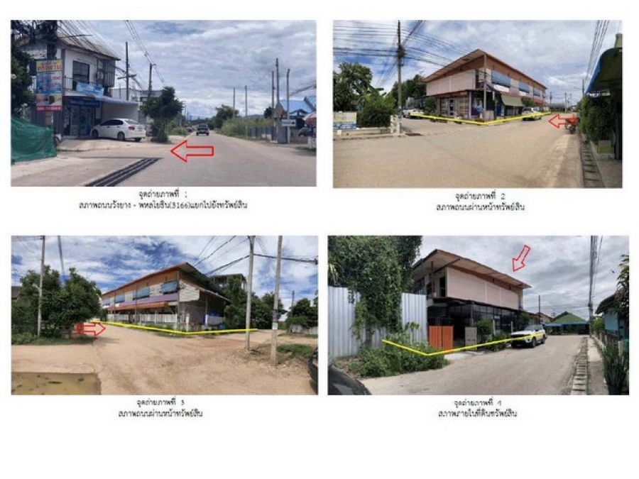 ขายหอพักมือสอง อำเภอเมืองกำแพงเพชร  จังหวัดกำแพงเพชร