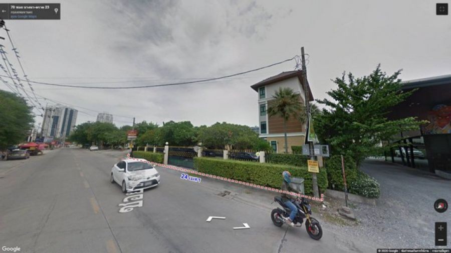 ปิดประกาศ 13112024687421 ปิดประกาศ 13112024687421