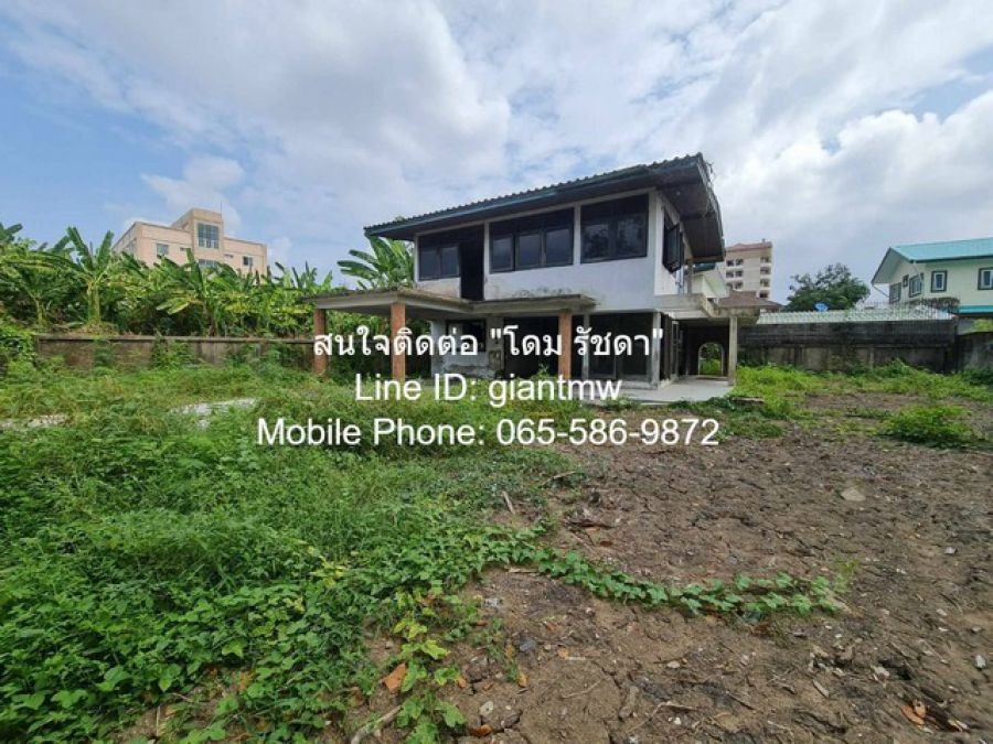 ปิดประกาศ 18420253600807 ปิดประกาศ 18420253600807