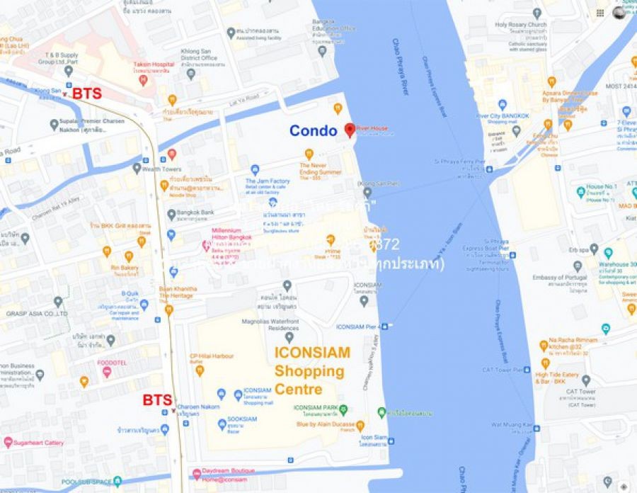 Condo. ริเวอร์ เฮ้าส์ คอนโดมิเนียม 200Square Meter 70000 BAHT. ใกล้ ศูนย์การค้าท่าเรือคลองสานพลาซ่า บรรยากาศน่าอยู่ เป็นคอนโดหรูขนาดใหญ่ มีการตกแต่งภายในเพิ่มเติมได้แบบเรียบหรู และมีทำเลสวยสามารถมองเห็นวิวแม่น้ำเจ้าพระยา พร้อมพื้นที่ส่วนกลาง และสิ่งอ