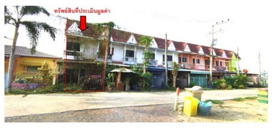 ขายทาวน์เฮ้าส์มือสอง อำเภอวชิรบารมี  จังหวัดพิจิตร