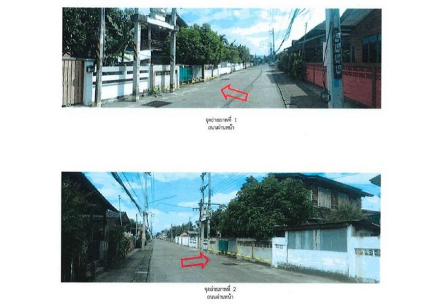 ขายบ้านเดี่ยวมือสอง อำเภอเถิน  จังหวัดลำปาง โครงการ บ้านเหล่า