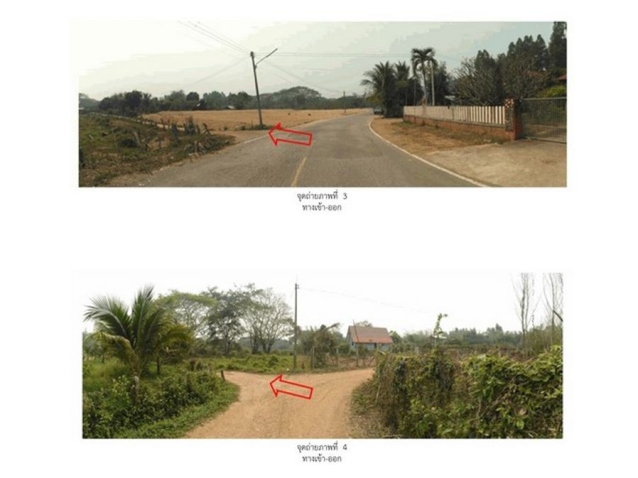 ขายที่ดิน อำเภอเถิน  จังหวัดลำปาง  3 ไร่ 1 งาน 64 ตร.ว