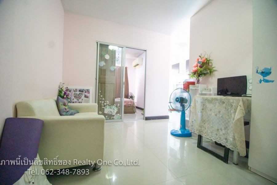 ปิดประกาศ 12420254738125 ปิดประกาศ 12420254738125